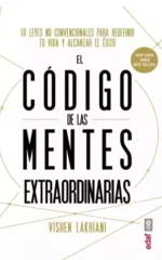 El código de las mentes etraordinarias